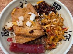 -日头火桂林米粉(兴坪古镇店)