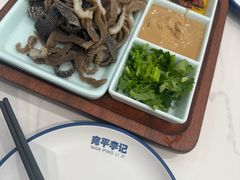 -宛平李记小吃(东关街店)