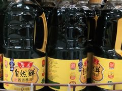 -华联商厦(火车站店)