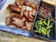 -山南熏肉大饼(辽菜旗舰店)