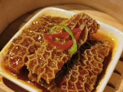 -伯衡55·吉品轩(乌鲁木齐南路店)