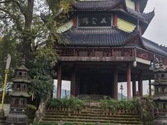 -丰都鬼城名山景区