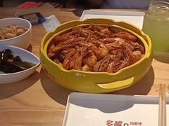 -多嘴超级肉蟹煲(欧亚卖场店)