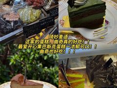 -官也街