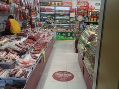 -老同盛(昌里路店)