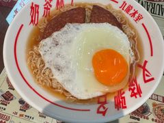 -九龙冰室(徐汇日月光店)