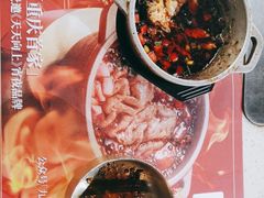 -九村烤脑花(大石坝总店)