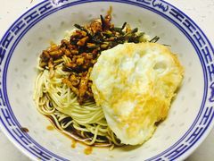 -大时代美食面馆