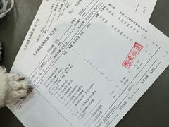 -北京观赏动物医院·24小时大型综合·猫专科·异宠专科