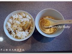 -半山腰·云南菜(侨福芳草地店)
