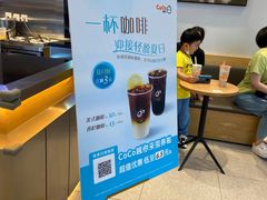 -都可手作(学士街手作店)