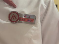 -海底捞火锅(丰尚国际广场店)