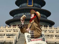 -味多美·北京面包工坊(天坛店)