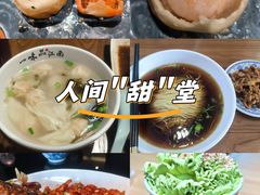 -香雪海饭店中餐厅(人民桥店)