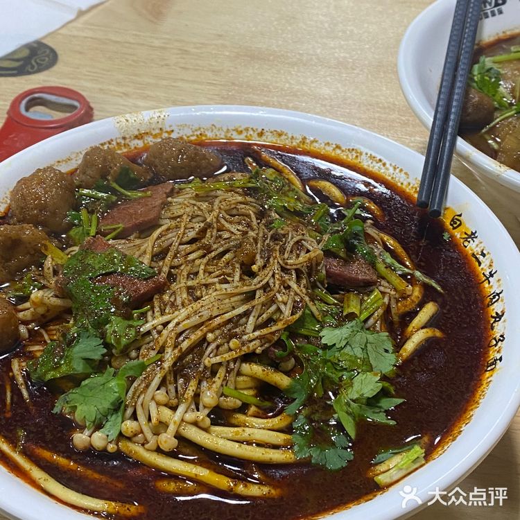 牛肉丸子面