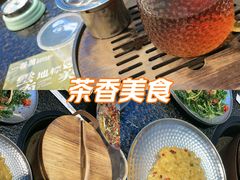 -一善菌·云南菌汤·云南菜(银泰城店)