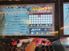 -船尚小镇(武清下朱庄店)