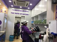 -一只酸奶牛(八一路店)