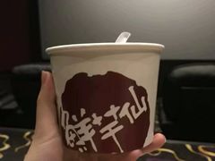 -鲜芋仙(常州吾悦国际广场店)