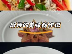 -许爷家·生态湖鲜(徐汇日月光店)