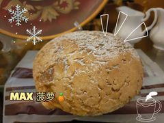 -原麦山丘(天津天河城店)