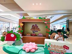 -万泰汇购物中心