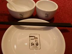 -桂客膳房·珍品堂