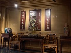 -那家山城(樱桃园店)