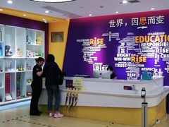 -瑞思少儿中心·少儿英语素养启蒙(新合作校区)