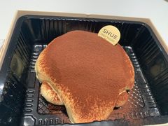 -半勺舒舒(太乙店)