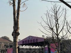 -民园广场