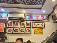 -恩宁刘福记(东华东路店)