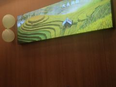 -湘邻呷铺·田园家宴(汉基广场店)