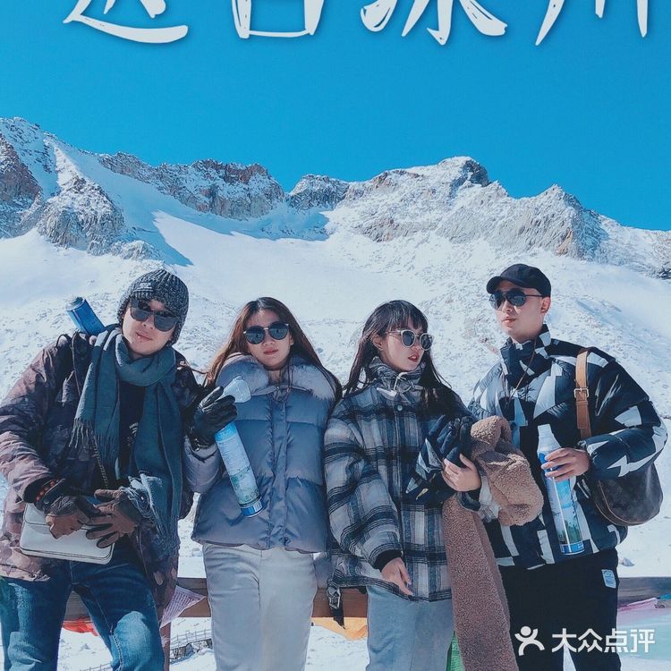 成都-达古冰川-毕棚沟[爱心]三天两夜自驾攻略[糖果]