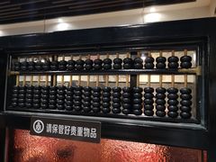 -双合园·海鲜水饺青岛菜(万佳广场店)