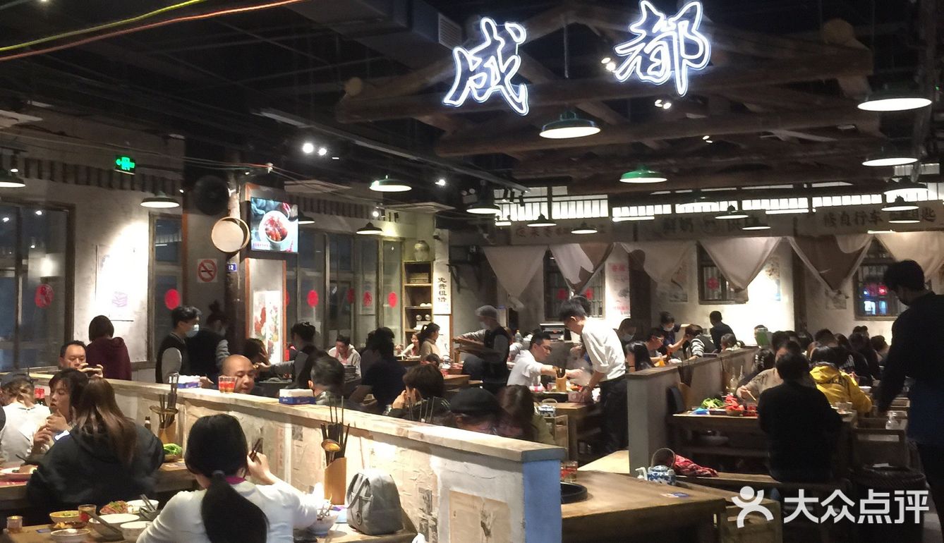 可以“蒸”的火锅店