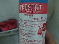 -美乐家健康生活馆(北京旗舰店)