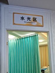 -武汉五洲整形外科医院