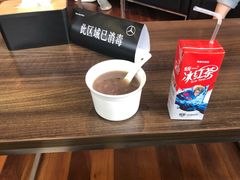 -苏州利星奔驰4S店(吴中店)