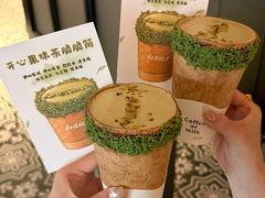 -老友时光·Pizza(泰华黑金店)