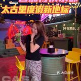帝都最美露台就在太古里 | 给你完美的度假时光🍹