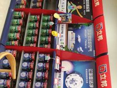 -立邦(益宝装饰城专卖店)