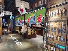 -yokocho上横町·日本食街(深业上城店)