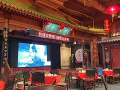 -正阳门饭庄·烤鸭·北京菜(万丰路七里庄店)