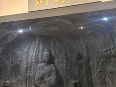 -广东中医药博物馆