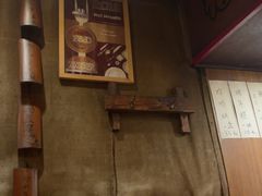 -福烤锦花(长乐路店)