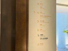 -南京THE TAI太和紫金大酒店