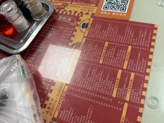 -烧鹅濑(西华路店)