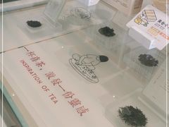 -喜茶(永旺梦乐城店)