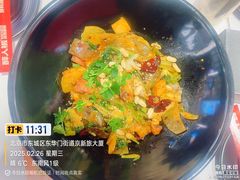 -醉人椒麻辣香锅(王府井喜悦店)